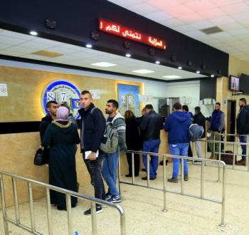 معبر الكرامة - الصالة الفلسطينية.jpeg