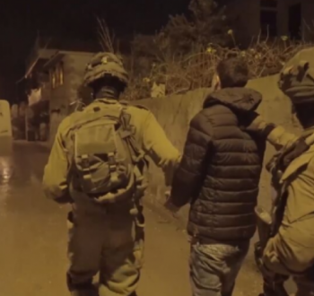اعتقال الاحتلال لمواطن فلسطيني من الضفة الغربية