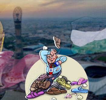 مونديال قطر