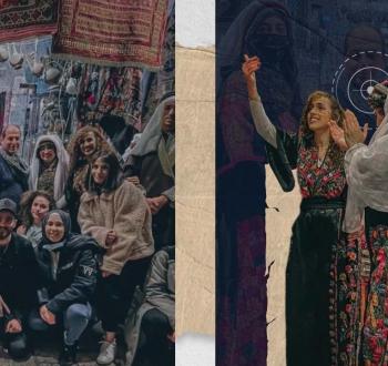 يلا لفة بالقدس