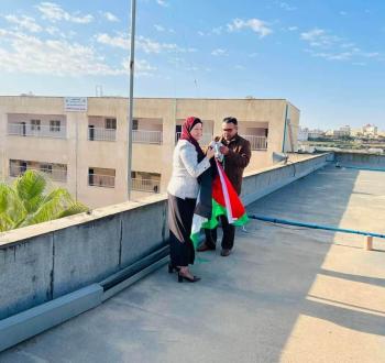 العلم الفلسطيني