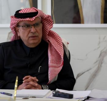 العمادي.jpeg