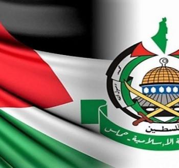 شعار حركة حماس مع العلم الفلسطيني.jpeg