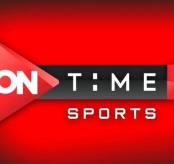اضبط الان تردد قناة أون تايم سبورت 2023 On Time Sport الناقلة للدوري المصري