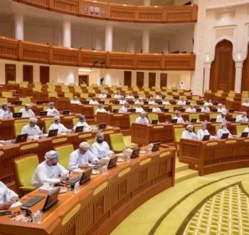 مجلس الشورى العماني