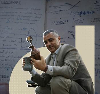سمير الشريف