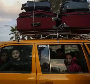 معبر رفح