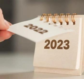 عام 2022