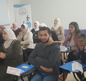 مبادرة سفراء المعلم الفلسطيني
