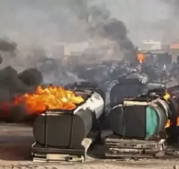 انفجار صهريج وقود