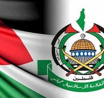 شعار حركة حماس مع العلم الفلسطينيjpg