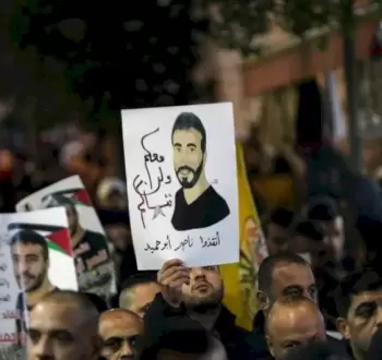 خلال فعالية تضامنية مع ناصر أبو حميد.webp