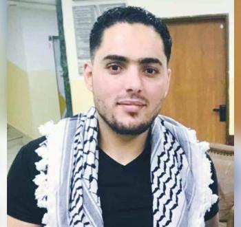 الشهيد مجاهد حامد النجار