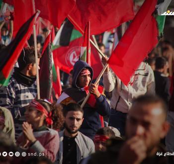 الجبهة الشعبية