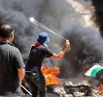 المقاومة الفلسطينية