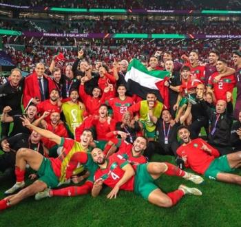 تأهل منتخب المغرب
