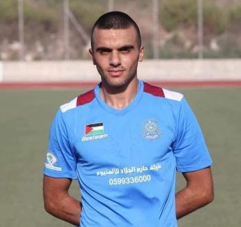الشهيد أحمد دراغمة