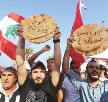 فعالية في لبنان ضد الجوع