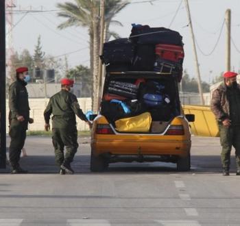 معبر رفح البري