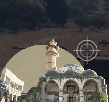 المقامات الإسلامية