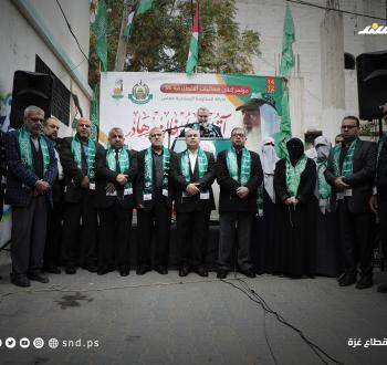 انطلاقة فعاليات انطلاقة حماس الـ 35