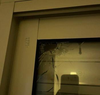 إطلاق نار يستهدف منزلاً في مستوطنة شاكيد