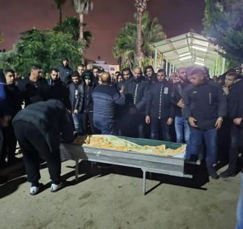 الشهيد نعيم بدير