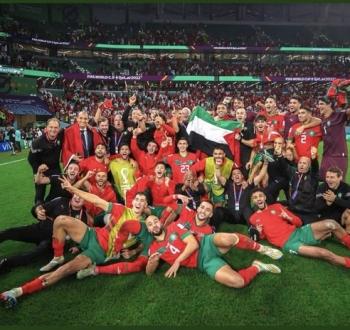 فريق المغرب