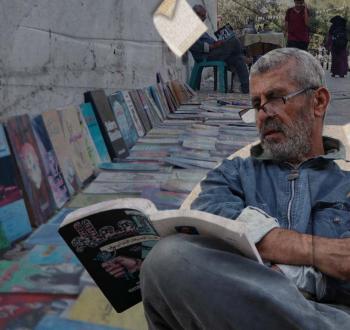 بائع الكتب محمد ماضي