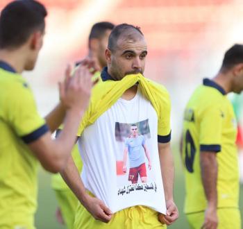 تعرف على أول المتأهلين لنهائي كأس أبو عمار لأندية الضفة
