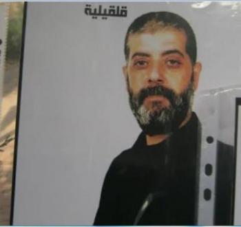 الأسير محمد عادل داود