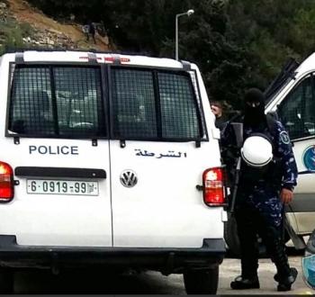 الشرطة