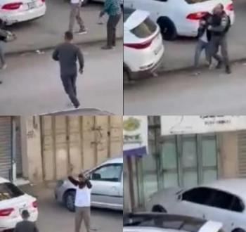 احتلال