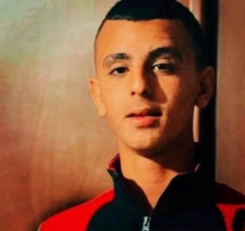 الشهيد ضياء الريماوي