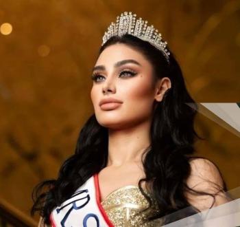 زينة ترحيني ملكة جمال لبنان.jpg