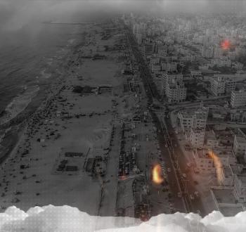 قراءة في واقع قطاع غزة خلال 2022