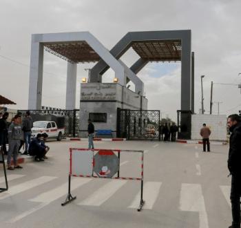 إغلاق معبر رفح