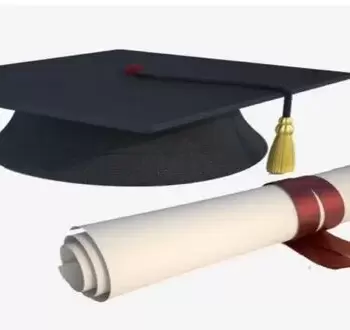 الدكتوراه الفخرية
