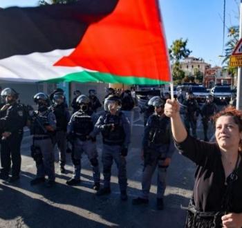علم فلسطين