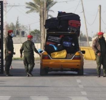 معبر رفح البري