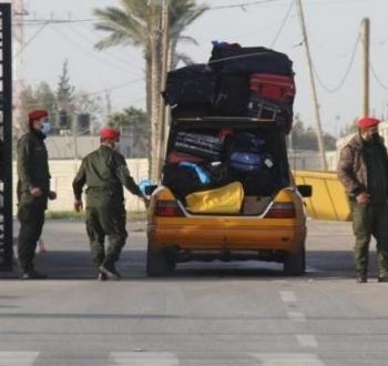 معبر رفح البري
