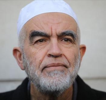 الشيخ رائد صلاح