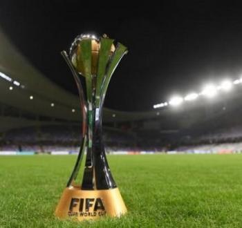 الإعلان عن تفاصيل قرعة كأس العالم للأندية 2023