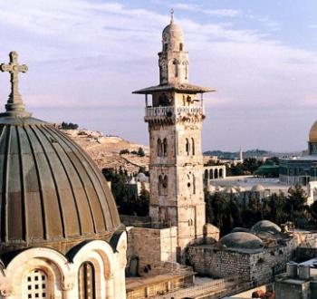 بطريركية الأرمن