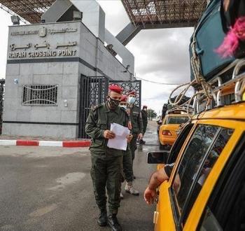 معبر رفح البري