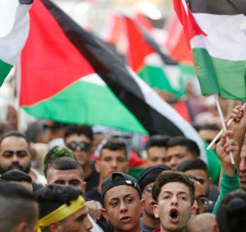 دعم فلسطين