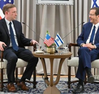 واشنطن