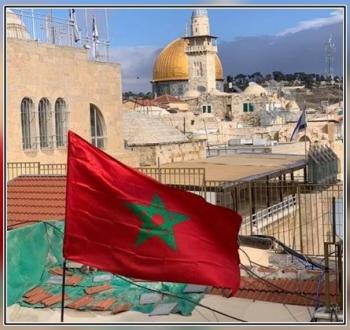 علم المغرب قرب المسجد الأقصى.jpg