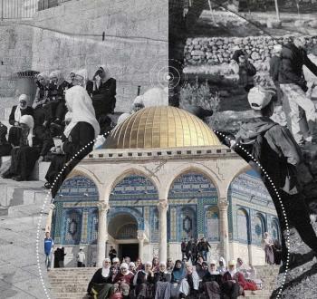 أهداف القدس