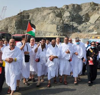 موسم الحج